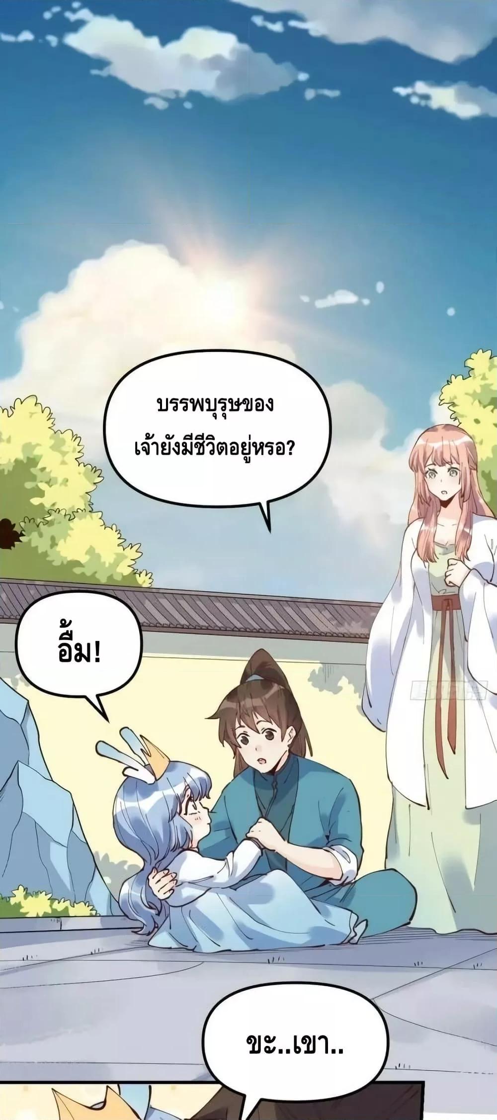 Manga-lc-com อ่านมังงะ อ่านการ์ตูน ออนไลน์ ฟรี ItTurnsOutTh ตอนที่ 1 2 3 4 5 6 7 8 9 10 11 12 13 14 ฟรี ไม่มีโฆษณา Manga-lc - อ่าน มังงะ อ่าน การ์ตูน ออนไลน์ อ่านมังงะ ฟรี