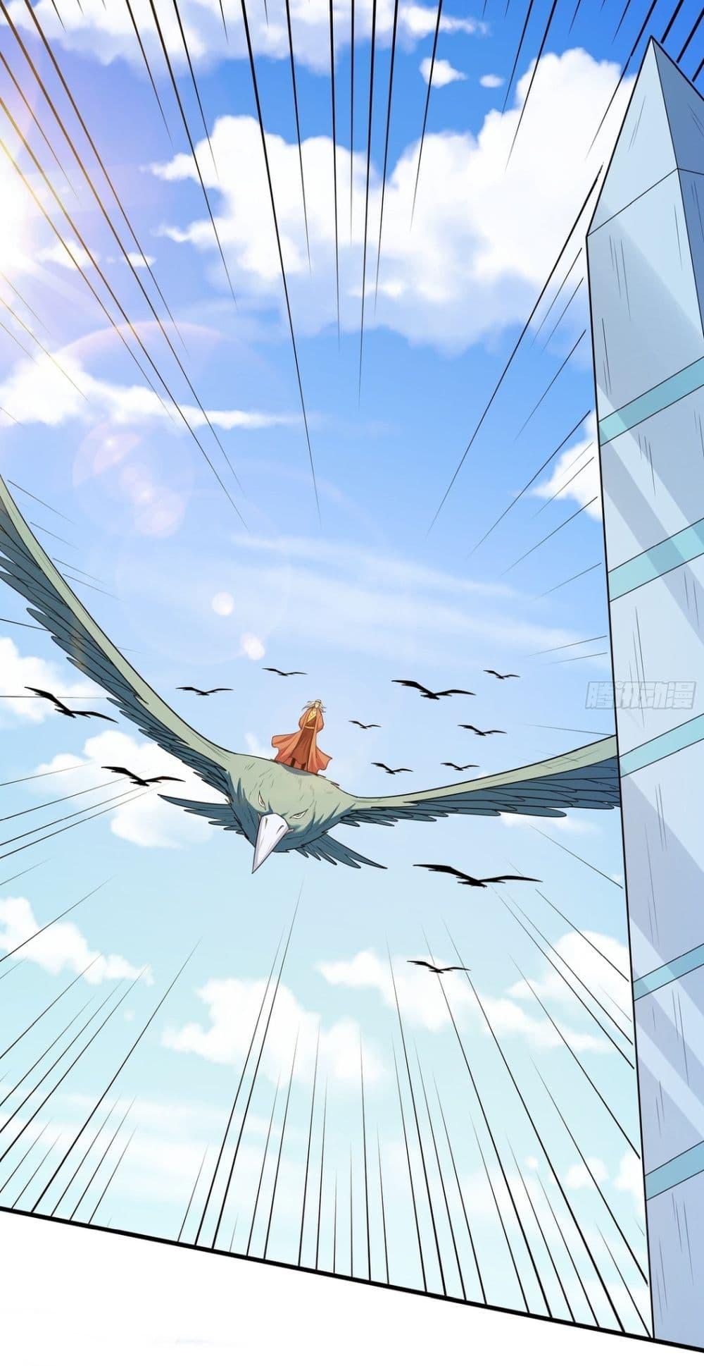 Manga-lc-com อ่านมังงะ อ่านการ์ตูน ออนไลน์ ฟรี God of Martial Arts ตอนที่ 1 2 3 4 5 6 7 8 9 10 11 12 13 14 ฟรี ไม่มีโฆษณา Manga-lc - อ่าน มังงะ อ่าน การ์ตูน ออนไลน์ อ่านมังงะ ฟรี