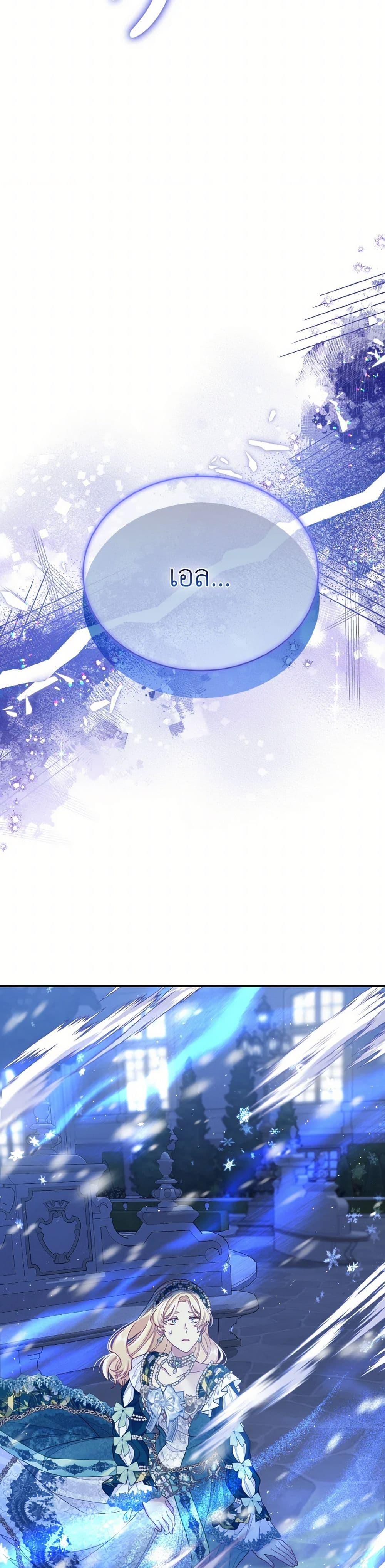 Manga-lc-com อ่านมังงะ อ่านการ์ตูน ออนไลน์ ฟรี My Hubby Is Too Cute! ตอนที่ 1 2 3 4 5 6 7 8 9 10 11 12 13 14 ฟรี ไม่มีโฆษณา Manga-lc - อ่าน มังงะ อ่าน การ์ตูน ออนไลน์ อ่านมังงะ ฟรี