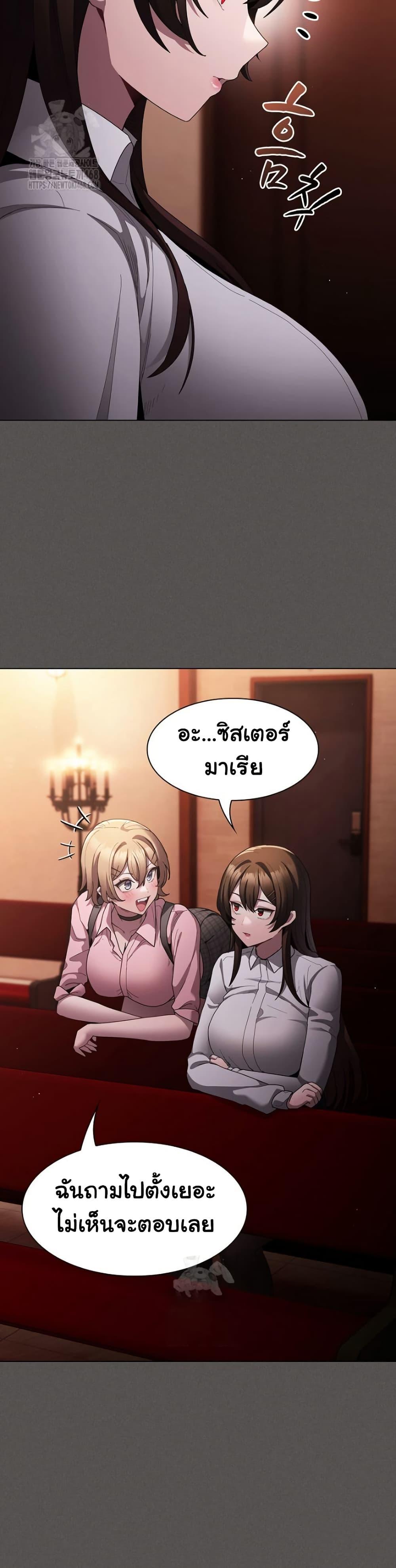 Doujin-Lc- อ่าน โดจิน มังฮวา เกาหลี ญี่ปุ่น จีน แปลไทย Believe Me! I Offer You My First ตอนที่ 1 2 3 4 5 6 7 8 9 10 11 12 13 14 ฟรี ไม่มีโฆษณา อ่าน โดจิน Manhwa เกาหลี ญี่ปุ่น จีน เรามีครบ คัดมาให้เน้นๆ โดจิน 18+ รับประกันความฟินโดย  Doujin Lc