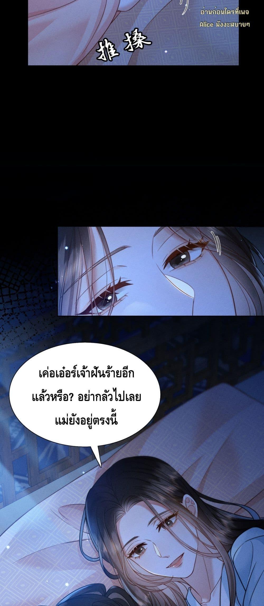 Manga-lc-com อ่านมังงะ อ่านการ์ตูน ออนไลน์ ฟรี Mymasterisei ตอนที่ 1 2 3 4 5 6 7 8 9 10 11 12 13 14 ฟรี ไม่มีโฆษณา Manga-lc - อ่าน มังงะ อ่าน การ์ตูน ออนไลน์ อ่านมังงะ ฟรี