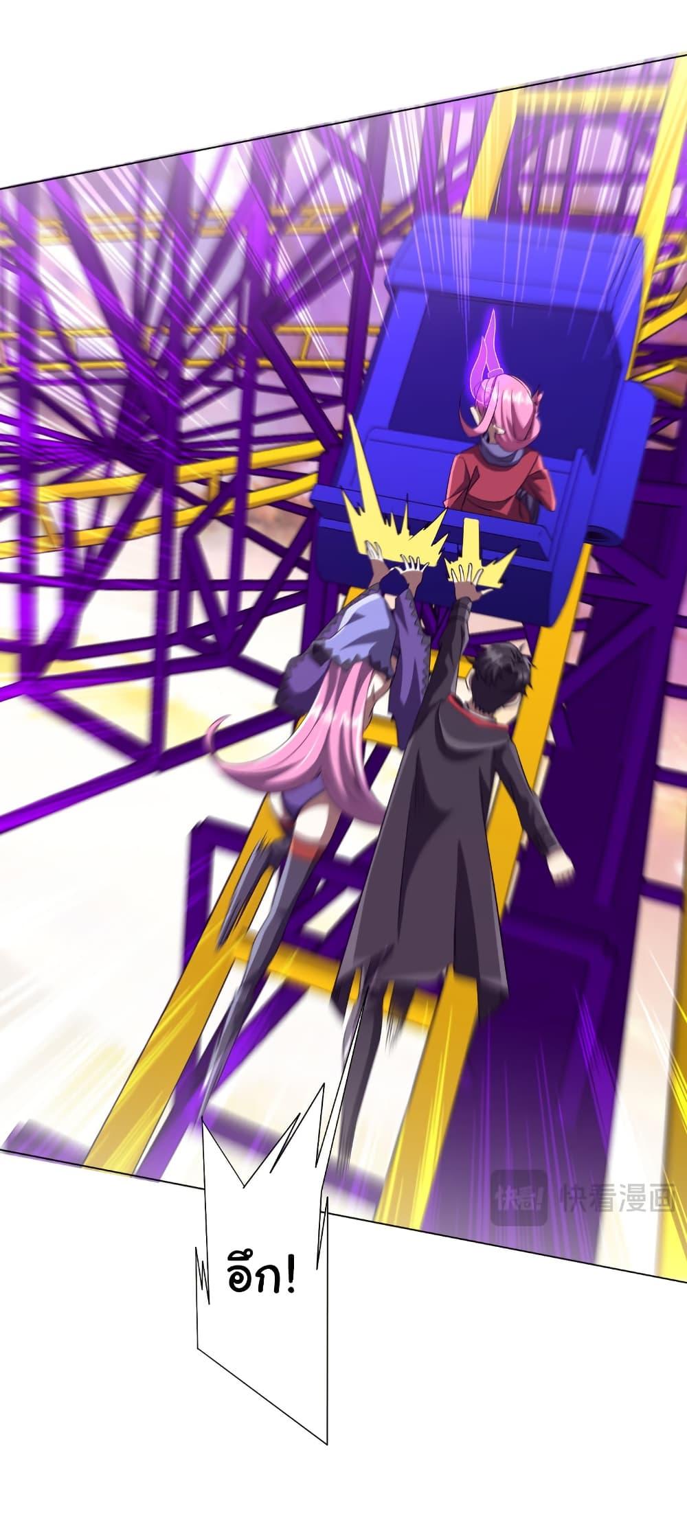 Manga-lc-com อ่านมังงะ อ่านการ์ตูน ออนไลน์ ฟรี Start with Trillions of Coins ตอนที่ 1 2 3 4 5 6 7 8 9 10 11 12 13 14 ฟรี ไม่มีโฆษณา Manga-lc - อ่าน มังงะ อ่าน การ์ตูน ออนไลน์ อ่านมังงะ ฟรี