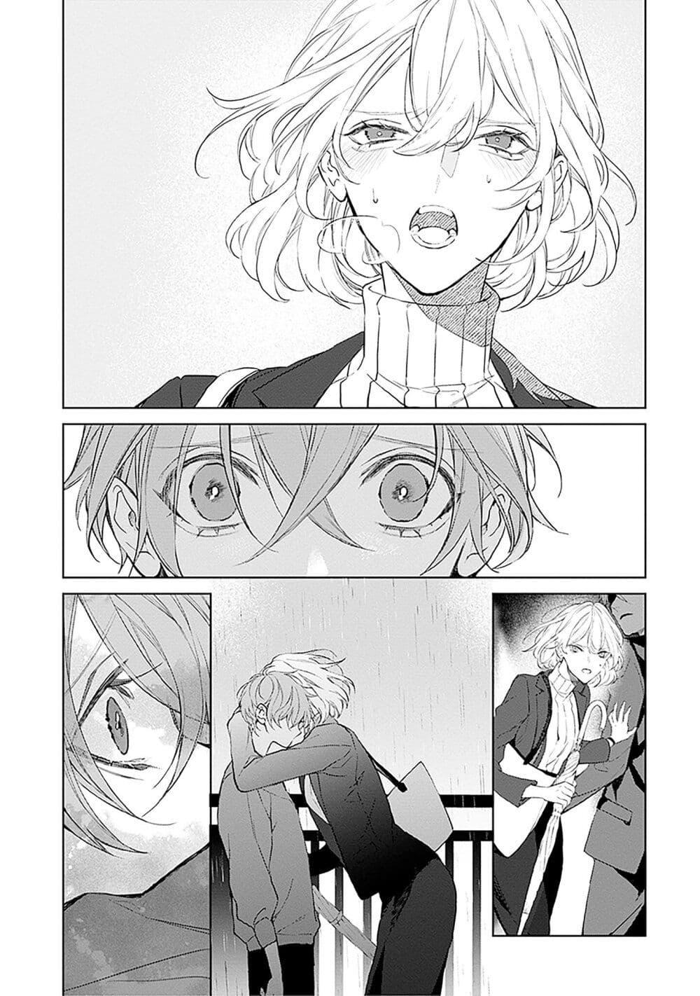 Manga-lc-com อ่านมังงะ อ่านการ์ตูน ออนไลน์ ฟรี Mr. Mallow Blue ตอนที่ 1 2 3 4 5 6 7 8 9 10 11 12 13 14 ฟรี ไม่มีโฆษณา Manga-lc - อ่าน มังงะ อ่าน การ์ตูน ออนไลน์ อ่านมังงะ ฟรี