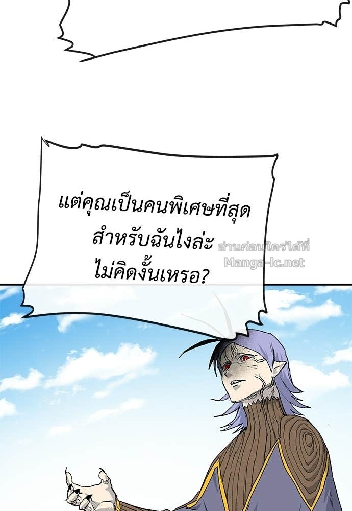 Doujin-Lc- อ่าน โดจิน มังฮวา เกาหลี ญี่ปุ่น จีน แปลไทย สารสุดท้ายจากโครงกระดูก ตอนที่ 1 2 3 4 5 6 7 8 9 10 11 12 13 14 ฟรี ไม่มีโฆษณา อ่าน โดจิน Manhwa เกาหลี ญี่ปุ่น จีน เรามีครบ คัดมาให้เน้นๆ โดจิน 18+ รับประกันความฟินโดย Doujin Lc