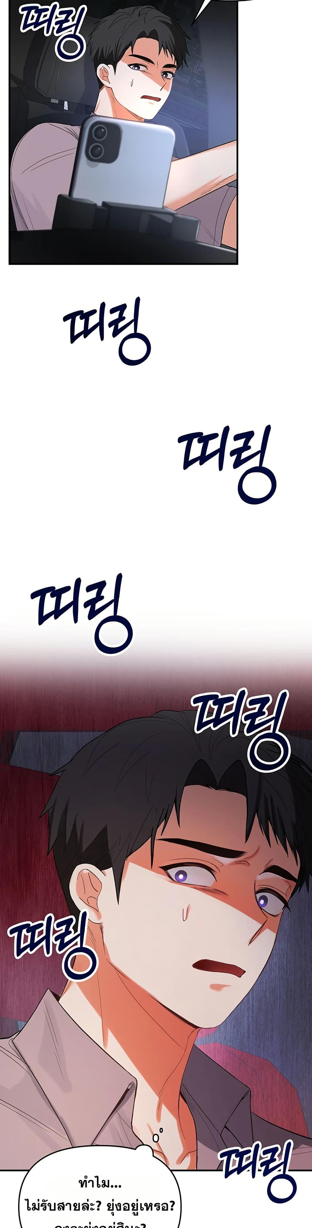 Doujin-Lc- อ่าน โดจิน มังฮวา เกาหลี ญี่ปุ่น จีน แปลไทย The Hole Diary ตอนที่ 1 2 3 4 5 6 7 8 9 10 11 12 13 14 ฟรี ไม่มีโฆษณา อ่าน โดจิน Manhwa เกาหลี ญี่ปุ่น จีน เรามีครบ คัดมาให้เน้นๆ โดจิน 18+ รับประกันความฟินโดย  Doujin Lc