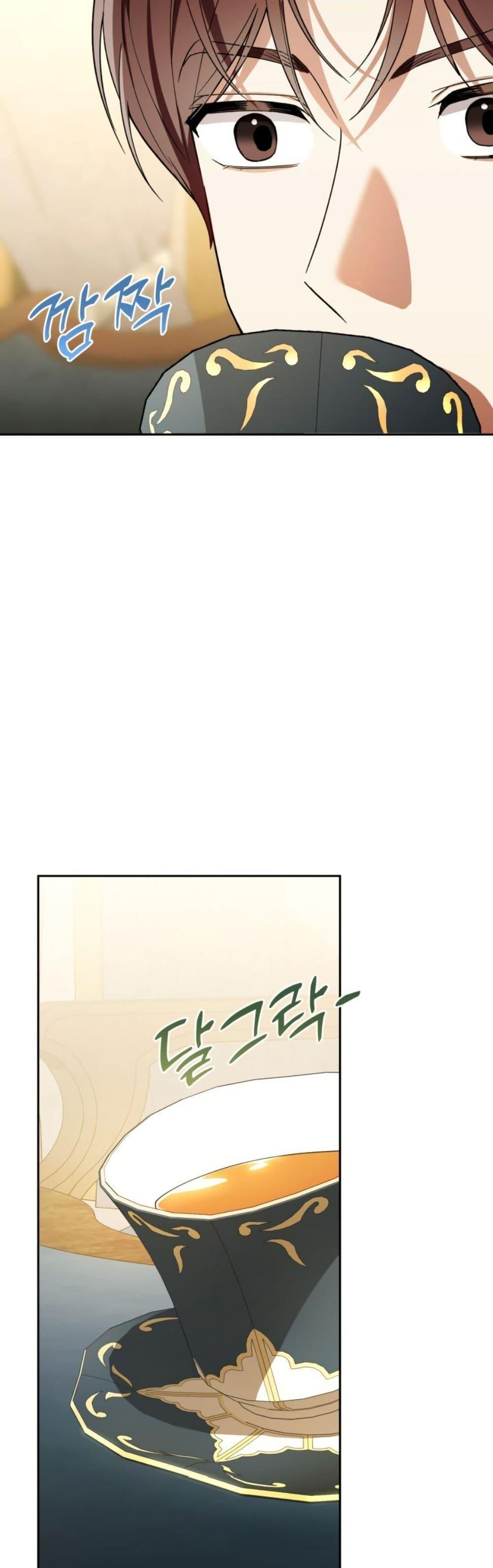 Manga-lc-com อ่านมังงะ อ่านการ์ตูน ออนไลน์ ฟรี A Slave of Rubelfast ตอนที่ 1 2 3 4 5 6 7 8 9 10 11 12 13 14 ฟรี ไม่มีโฆษณา Manga-lc - อ่าน มังงะ อ่าน การ์ตูน ออนไลน์ อ่านมังงะ ฟรี