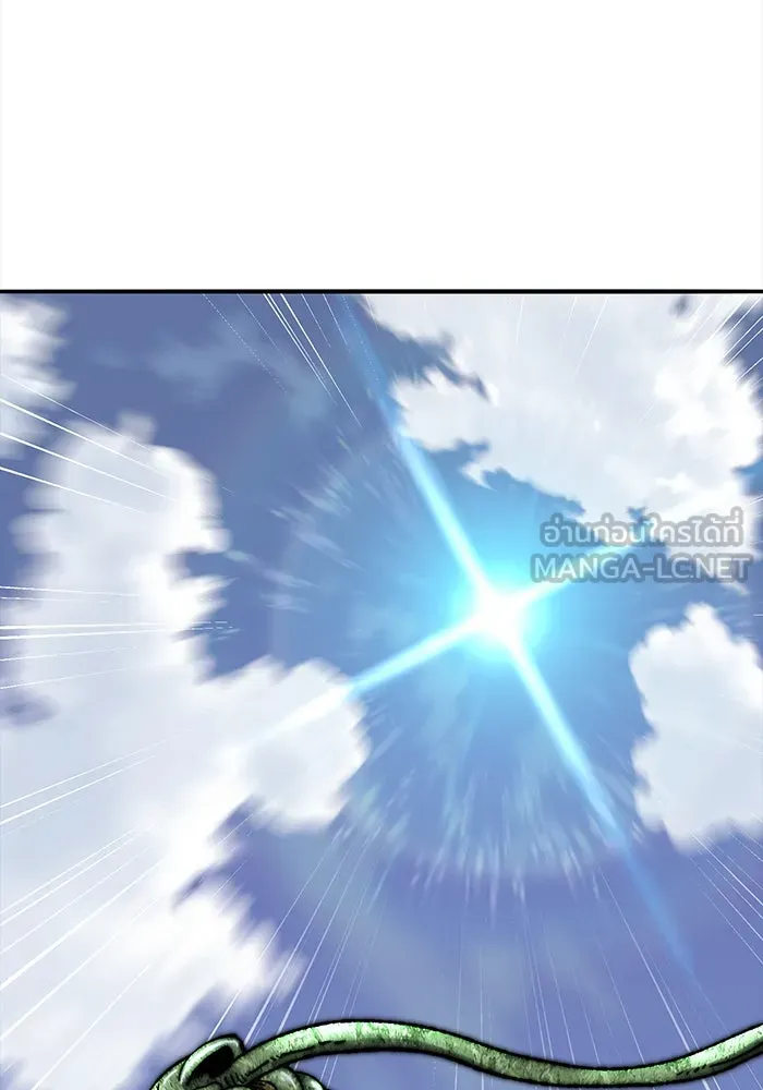 ยอดคนเลเวลทะลุ ตอนที่ 86 ราชาของเหล่าวิญญาณชั่วร้าย รูปที่ 153