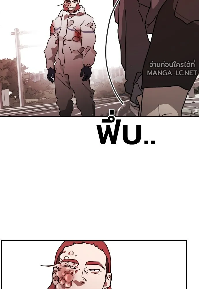 Manga-lc-com อ่านมังงะ อ่านการ์ตูน ออนไลน์ ฟรี วันดีคืนดี โซลก็ ตอนที่ 1 2 3 4 5 6 7 8 9 10 11 12 13 14 ฟรี ไม่มีโฆษณา Manga-lc - อ่าน มังงะ อ่าน การ์ตูน ออนไลน์ อ่านมังงะ ฟรี