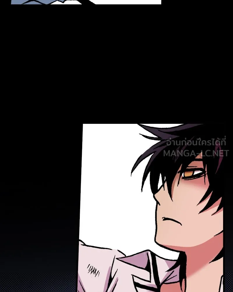 การิน BlaCX ปริศนาอาถรรพ์สีดำ ตอนที่ 38 doppelganger (6) รูปที่ 42