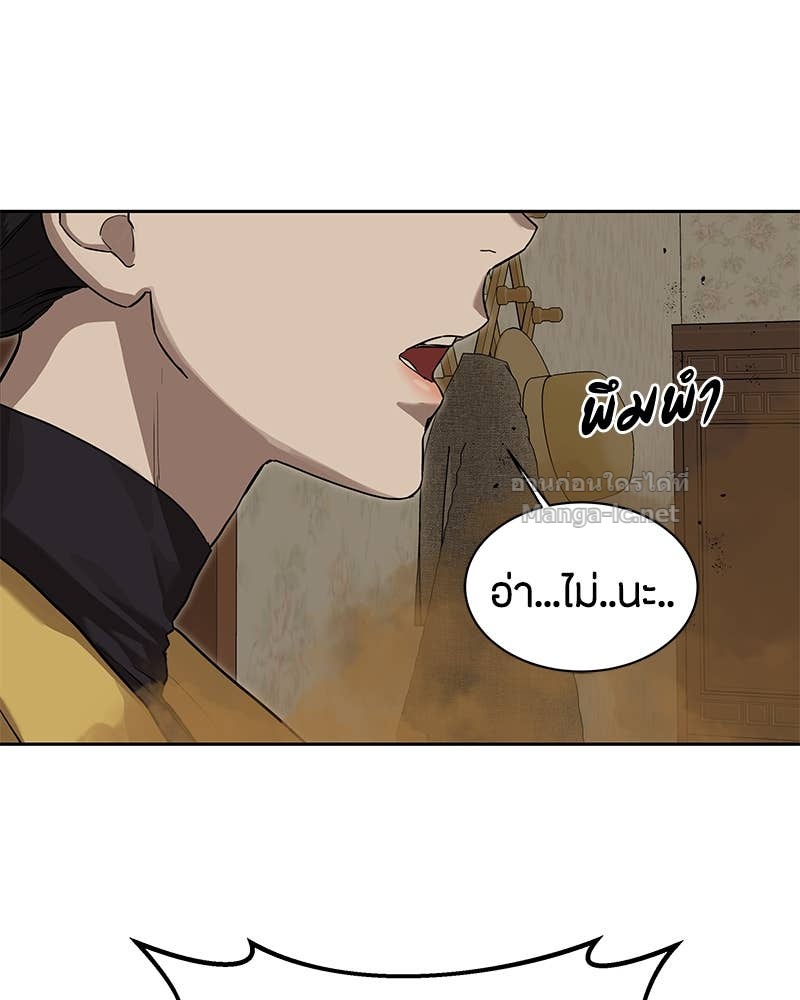 Doujin-Lc- อ่าน โดจิน มังฮวา เกาหลี ญี่ปุ่น จีน แปลไทย ข้าราชการพิเศษ ตอนที่ 1 2 3 4 5 6 7 8 9 10 11 12 13 14 ฟรี ไม่มีโฆษณา อ่าน โดจิน Manhwa เกาหลี ญี่ปุ่น จีน เรามีครบ คัดมาให้เน้นๆ โดจิน 18+ รับประกันความฟินโดย Doujin Lc