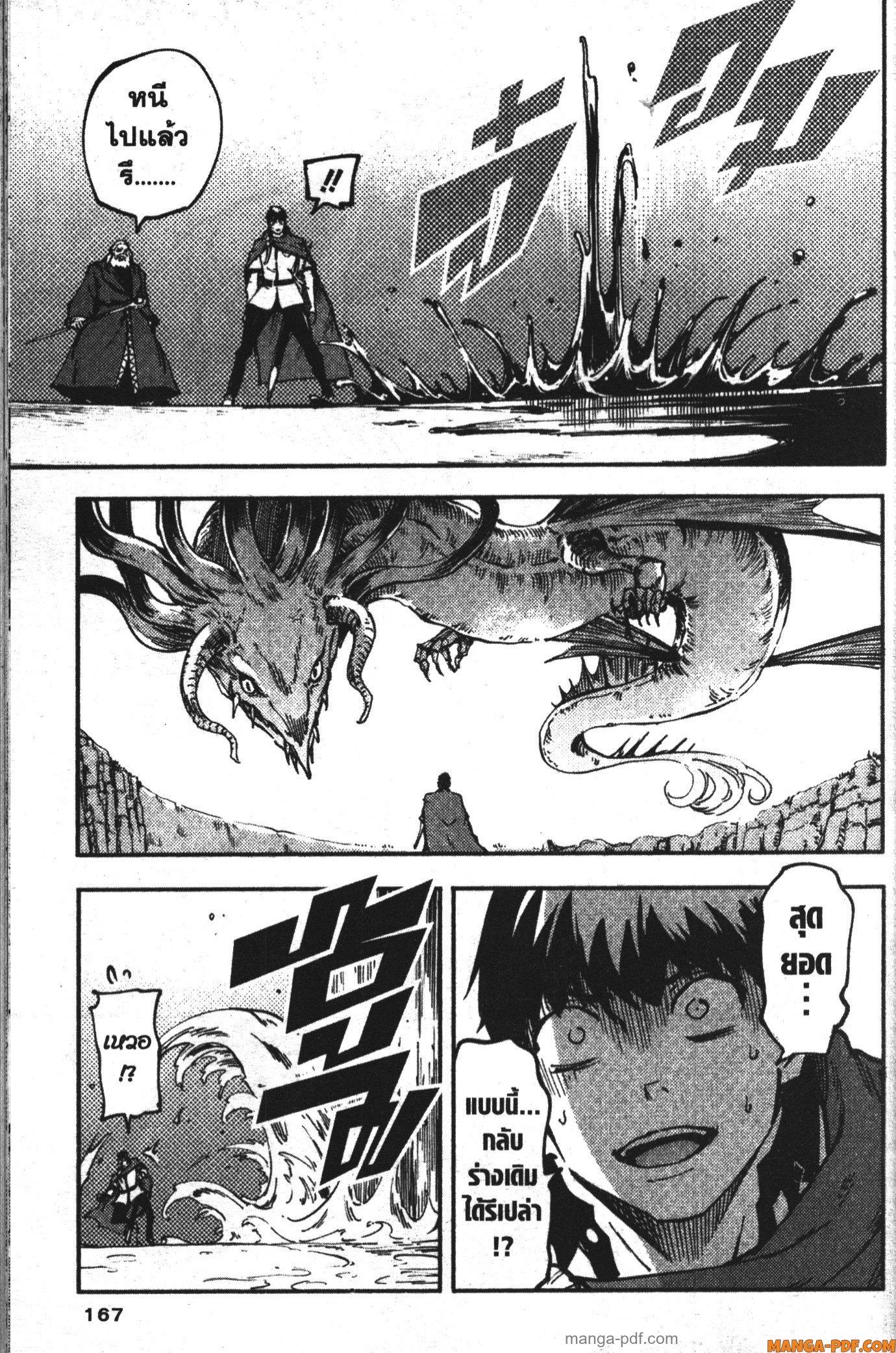 Manga-lc-com อ่านมังงะ อ่านการ์ตูน ออนไลน์ ฟรี Kekkon Yubiwa Monogatari ตอนที่ 1 2 3 4 5 6 7 8 9 10 11 12 13 14 ฟรี ไม่มีโฆษณา Manga-lc - อ่าน มังงะ อ่าน การ์ตูน ออนไลน์ อ่านมังงะ ฟรี