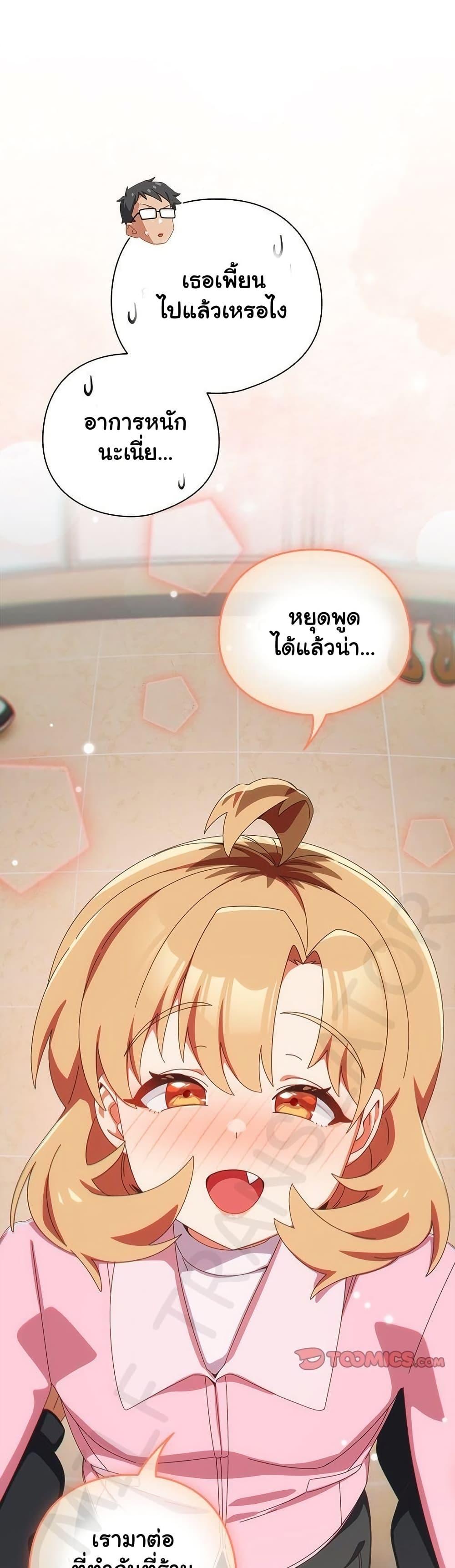 Doujin-Lc- อ่าน โดจิน มังฮวา เกาหลี ญี่ปุ่น จีน แปลไทย Like No Other ตอนที่ 1 2 3 4 5 6 7 8 9 10 11 12 13 14 ฟรี ไม่มีโฆษณา อ่าน โดจิน Manhwa เกาหลี ญี่ปุ่น จีน เรามีครบ คัดมาให้เน้นๆ โดจิน 18+ รับประกันความฟินโดย  Doujin Lc