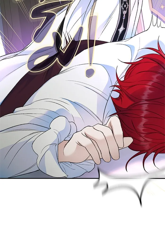 ไหนบอกว่าฉันใกล้ตาย ตอนที่ 36 รูปที่ 43