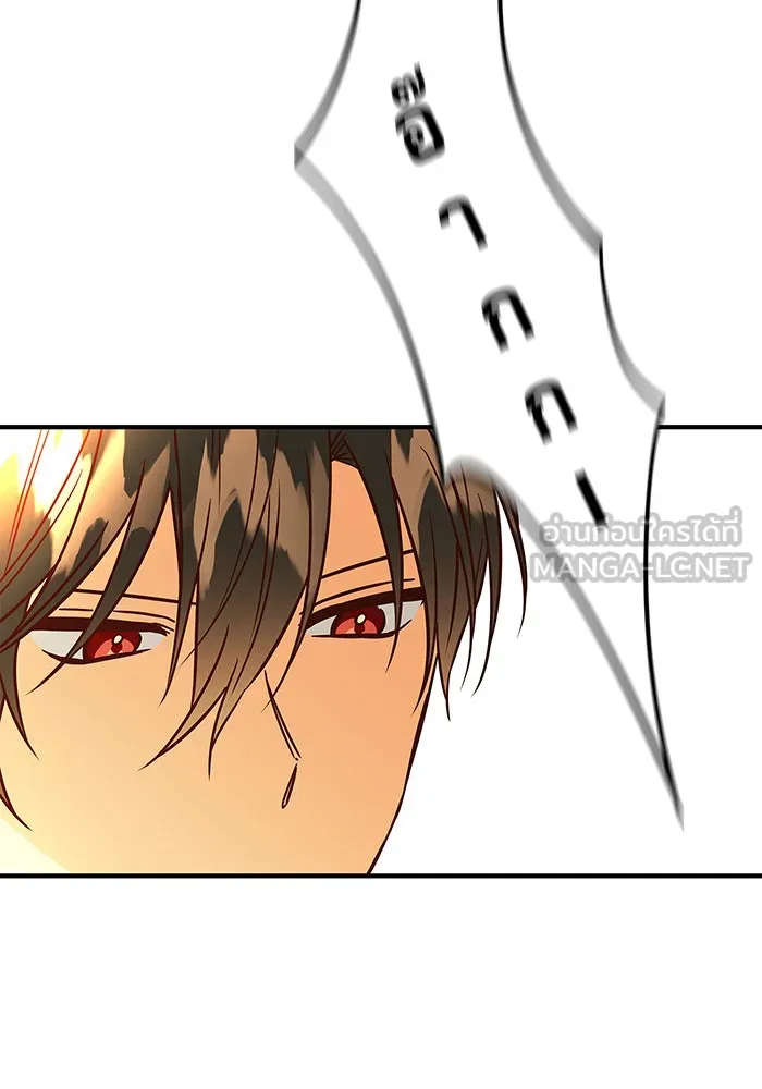 นางร้ายที่ไหนจะมีคุณธรรม ตอนที่ 11 รูปที่ 78