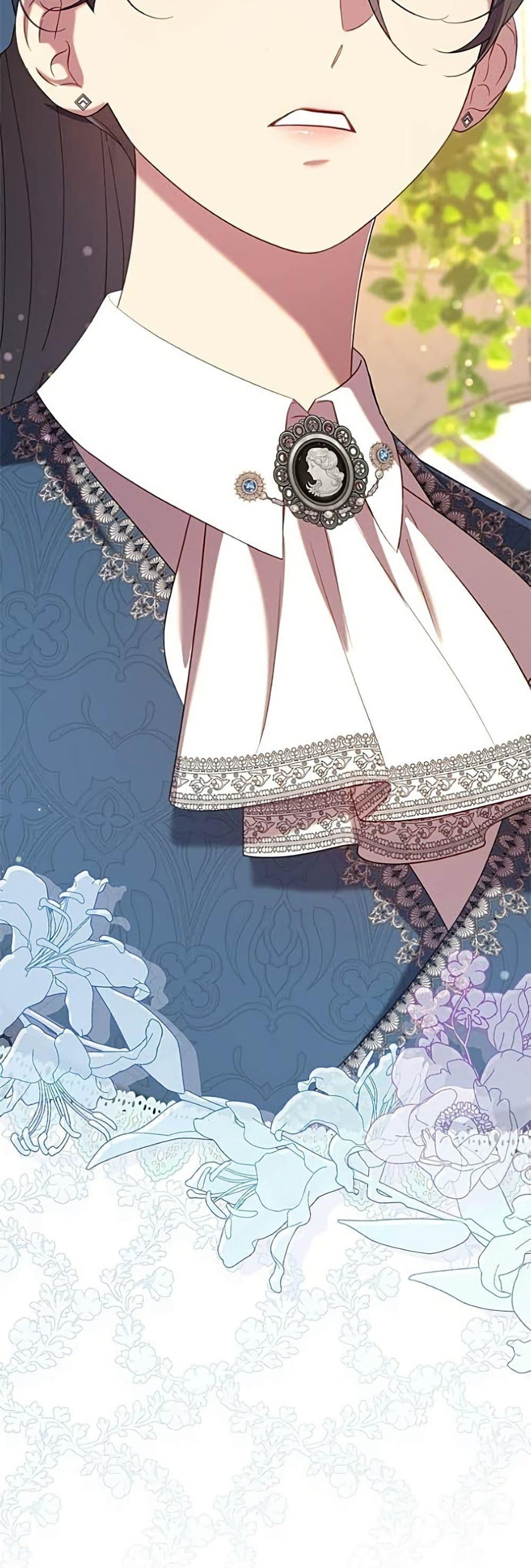 Manga-lc-com อ่านมังงะ อ่านการ์ตูน ออนไลน์ ฟรี One Day My Sister Died ตอนที่ 1 2 3 4 5 6 7 8 9 10 11 12 13 14 ฟรี ไม่มีโฆษณา Manga-lc - อ่าน มังงะ อ่าน การ์ตูน ออนไลน์ อ่านมังงะ ฟรี
