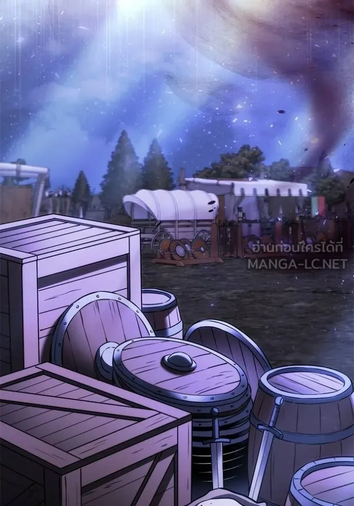 อัศวินดำล่าท้าเวลา ตอนที่ 131 รูปที่ 2