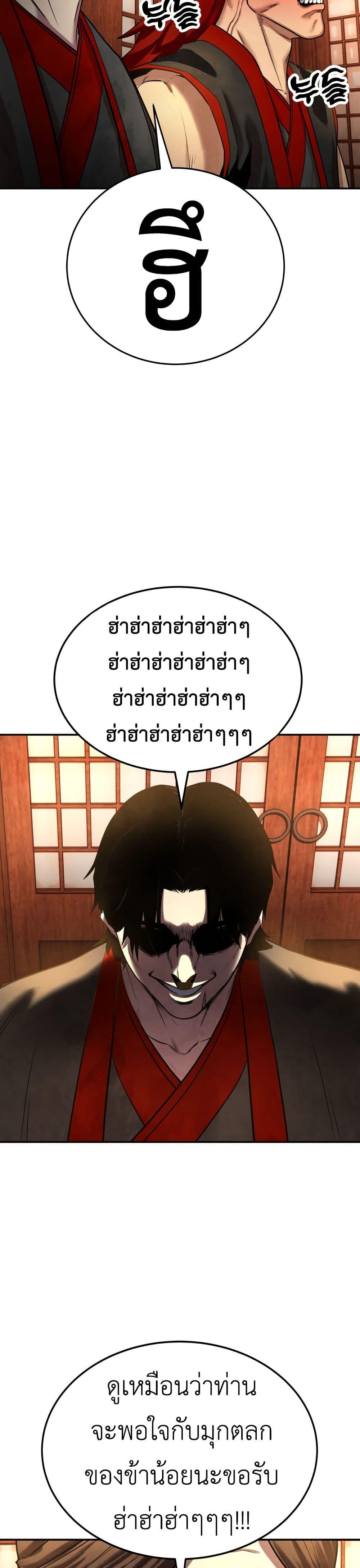 Manga-lc-com อ่านมังงะ อ่านการ์ตูน ออนไลน์ ฟรี Guest Gun ตอนที่ 1 2 3 4 5 6 7 8 9 10 11 12 13 14 ฟรี ไม่มีโฆษณา Manga-lc - อ่าน มังงะ อ่าน การ์ตูน ออนไลน์ อ่านมังงะ ฟรี