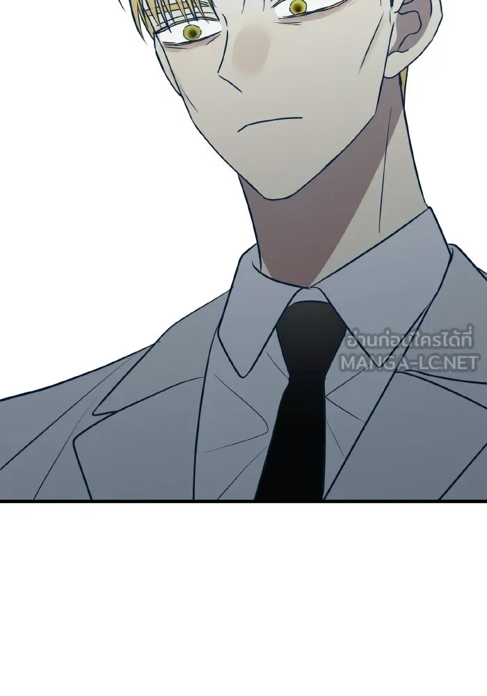 รักนี้ไม่มีรีไซเคิล ตอนที่ 89 รูปที่ 66