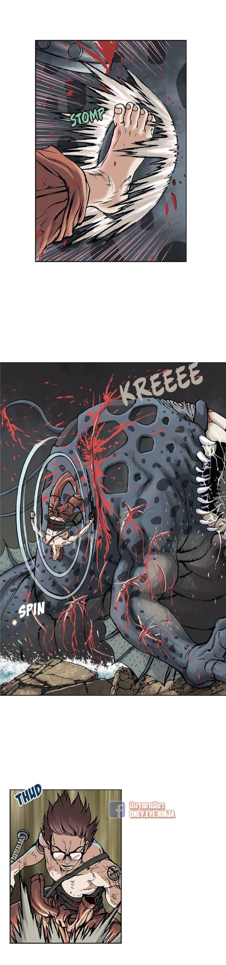 Manga-lc-com อ่านมังงะ อ่านการ์ตูน ออนไลน์ ฟรี Leviathan เลวีอาธาน อสูรกายใต้สมุทร ตอนที่ 1 2 3 4 5 6 7 8 9 10 11 12 13 14 ฟรี ไม่มีโฆษณา Manga-lc - อ่าน มังงะ อ่าน การ์ตูน ออนไลน์ อ่านมังงะ ฟรี