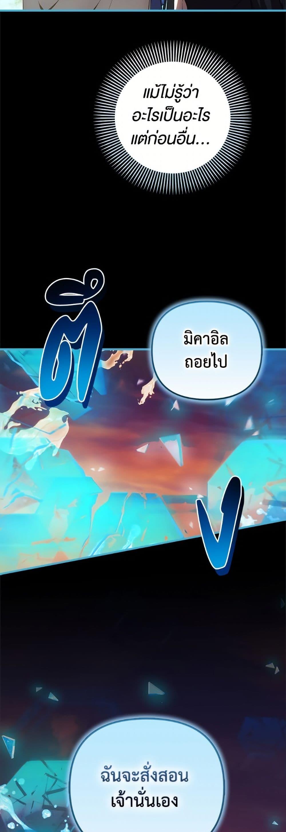 Manga-lc-com อ่านมังงะ อ่านการ์ตูน ออนไลน์ ฟรี It’s My First Time Being Loved ตอนที่ 1 2 3 4 5 6 7 8 9 10 11 12 13 14 ฟรี ไม่มีโฆษณา Manga-lc - อ่าน มังงะ อ่าน การ์ตูน ออนไลน์ อ่านมังงะ ฟรี