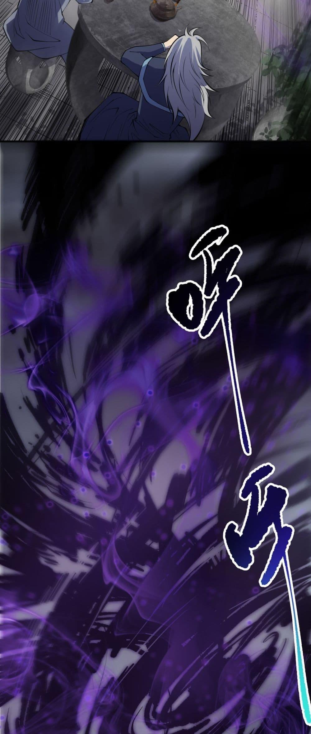 Manga-lc-com อ่านมังงะ อ่านการ์ตูน ออนไลน์ ฟรี NecromancerKin ตอนที่ 1 2 3 4 5 6 7 8 9 10 11 12 13 14 ฟรี ไม่มีโฆษณา Manga-lc - อ่าน มังงะ อ่าน การ์ตูน ออนไลน์ อ่านมังงะ ฟรี