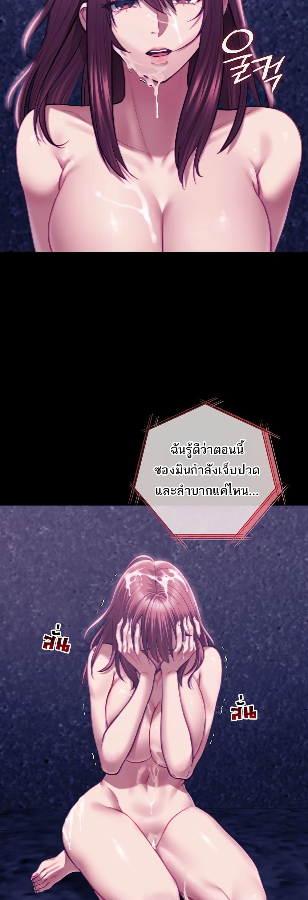 Doujin-Lc- อ่าน โดจิน มังฮวา เกาหลี ญี่ปุ่น จีน แปลไทย My Girlfriend ตอนที่ 1 2 3 4 5 6 7 8 9 10 11 12 13 14 ฟรี ไม่มีโฆษณา อ่าน โดจิน Manhwa เกาหลี ญี่ปุ่น จีน เรามีครบ คัดมาให้เน้นๆ โดจิน 18+ รับประกันความฟินโดย  Doujin Lc
