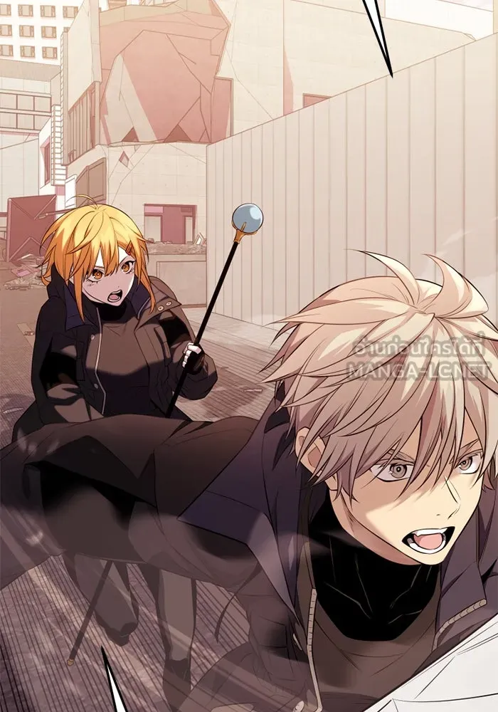 พลิกชะตาคว้าไอเทมระดับเทพ ตอนที่ 40 ผู้พิทักษ์แห่งแอสการ์ด (3) รูปที่ 12