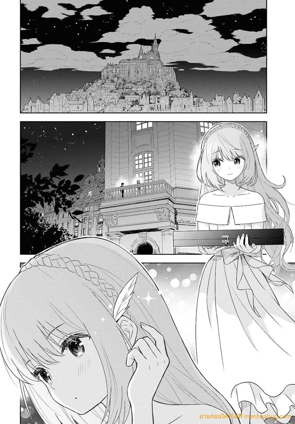 Manga-lc-com อ่านมังงะ อ่านการ์ตูน ออนไลน์ ฟรี MonogatarinoK ตอนที่ 1 2 3 4 5 6 7 8 9 10 11 12 13 14 ฟรี ไม่มีโฆษณา Manga-lc - อ่าน มังงะ อ่าน การ์ตูน ออนไลน์ อ่านมังงะ ฟรี