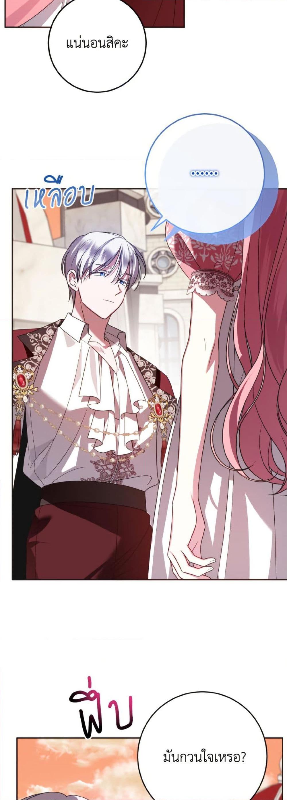 Manga-lc-com อ่านมังงะ อ่านการ์ตูน ออนไลน์ ฟรี I Met the Male Lead in Prison ตอนที่ 1 2 3 4 5 6 7 8 9 10 11 12 13 14 ฟรี ไม่มีโฆษณา Manga-lc - อ่าน มังงะ อ่าน การ์ตูน ออนไลน์ อ่านมังงะ ฟรี