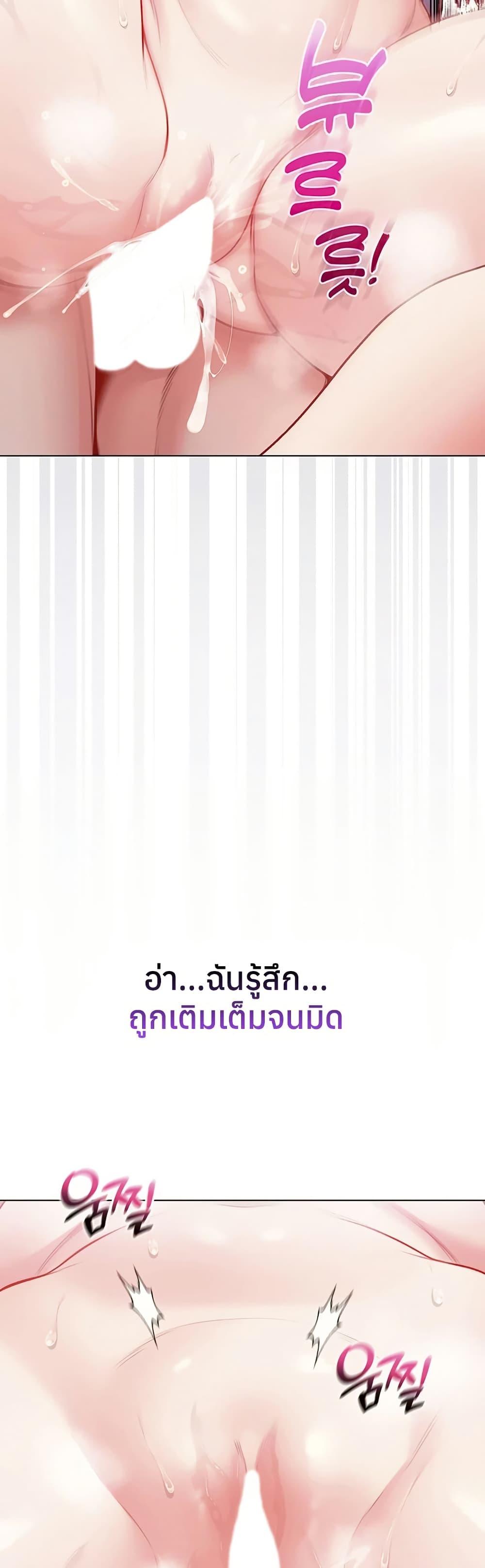 Doujin-Lc- อ่าน โดจิน มังฮวา เกาหลี ญี่ปุ่น จีน แปลไทย I Am a Vampire ตอนที่ 1 2 3 4 5 6 7 8 9 10 11 12 13 14 ฟรี ไม่มีโฆษณา อ่าน โดจิน Manhwa เกาหลี ญี่ปุ่น จีน เรามีครบ คัดมาให้เน้นๆ โดจิน 18+ รับประกันความฟินโดย  Doujin Lc