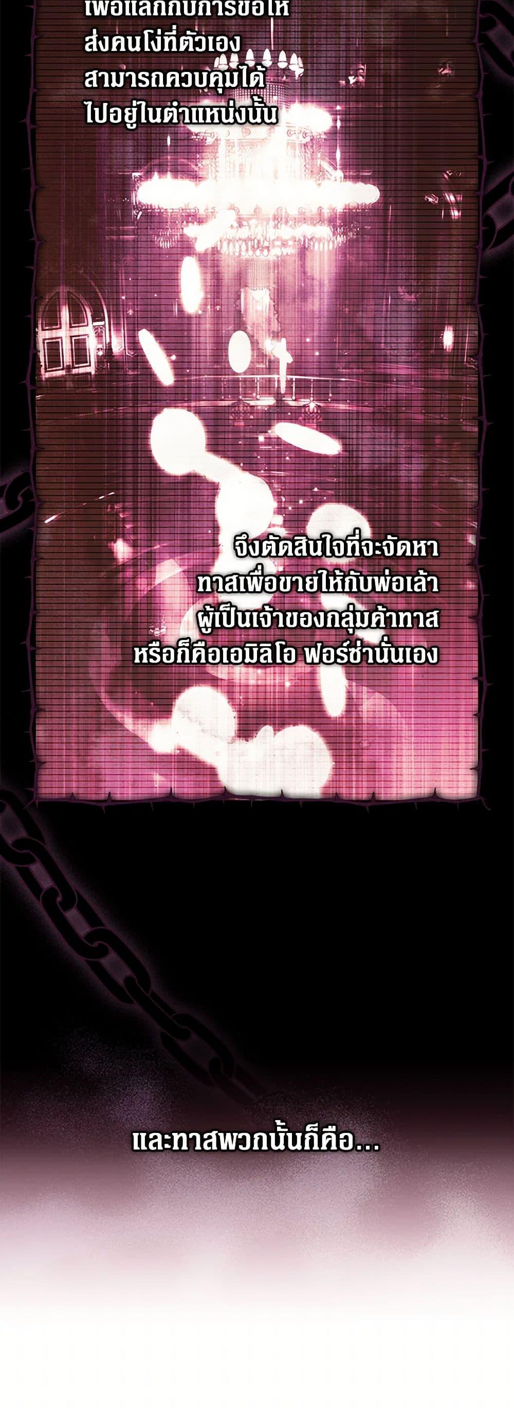 Manga-lc-com อ่านมังงะ อ่านการ์ตูน ออนไลน์ ฟรี Secret Lady ตอนที่ 1 2 3 4 5 6 7 8 9 10 11 12 13 14 ฟรี ไม่มีโฆษณา Manga-lc - อ่าน มังงะ อ่าน การ์ตูน ออนไลน์ อ่านมังงะ ฟรี