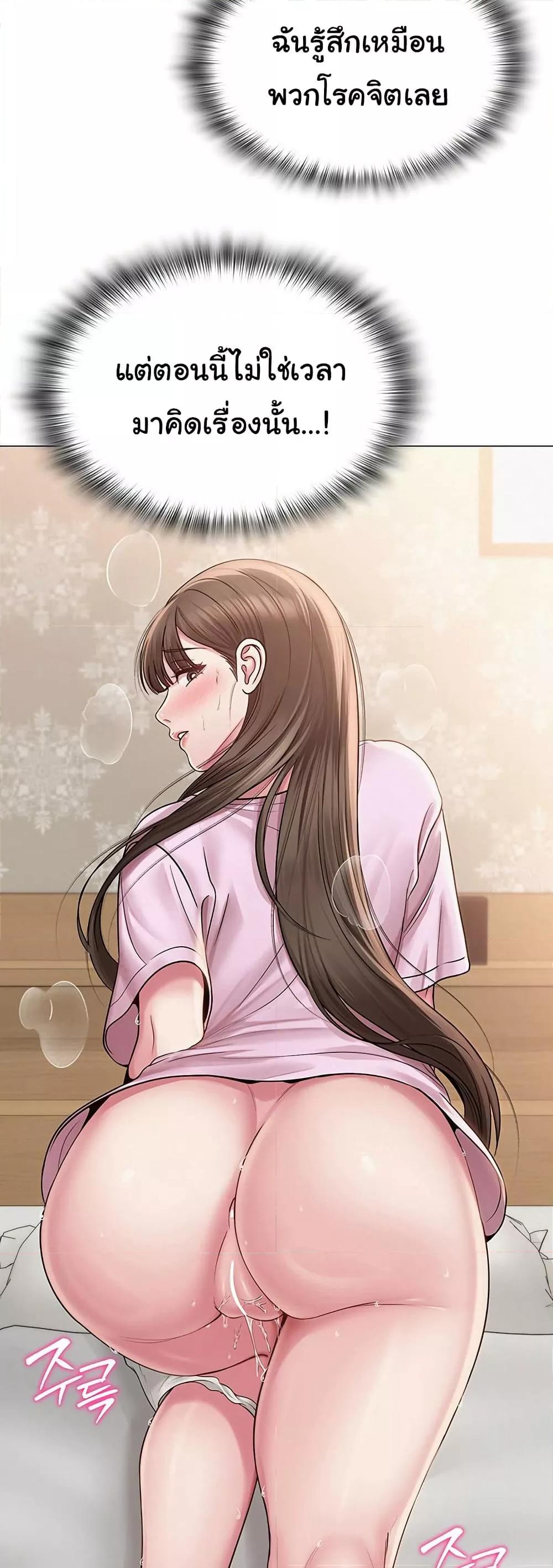 Doujin-Lc- อ่าน โดจิน มังฮวา เกาหลี ญี่ปุ่น จีน แปลไทย SNS ตอนที่ 1 2 3 4 5 6 7 8 9 10 11 12 13 14 ฟรี ไม่มีโฆษณา อ่าน โดจิน Manhwa เกาหลี ญี่ปุ่น จีน เรามีครบ คัดมาให้เน้นๆ โดจิน 18+ รับประกันความฟินโดย  Doujin Lc