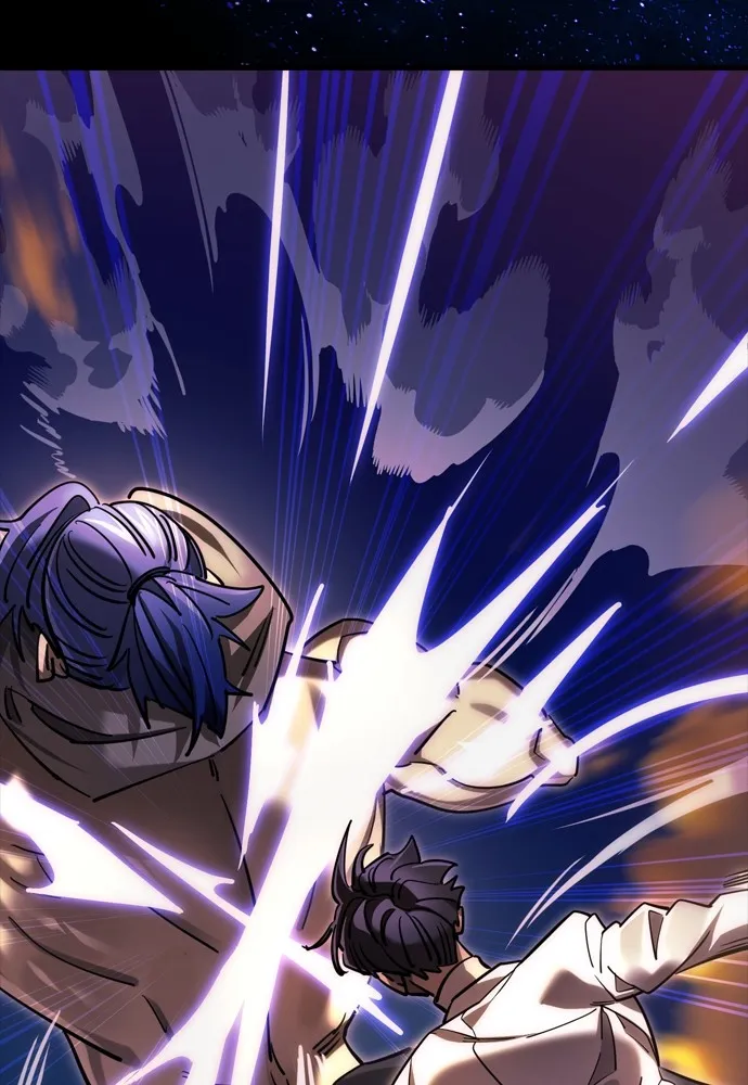 ยมราชลงทัณฑ์ ตอนที่ 44 รูปที่ 43