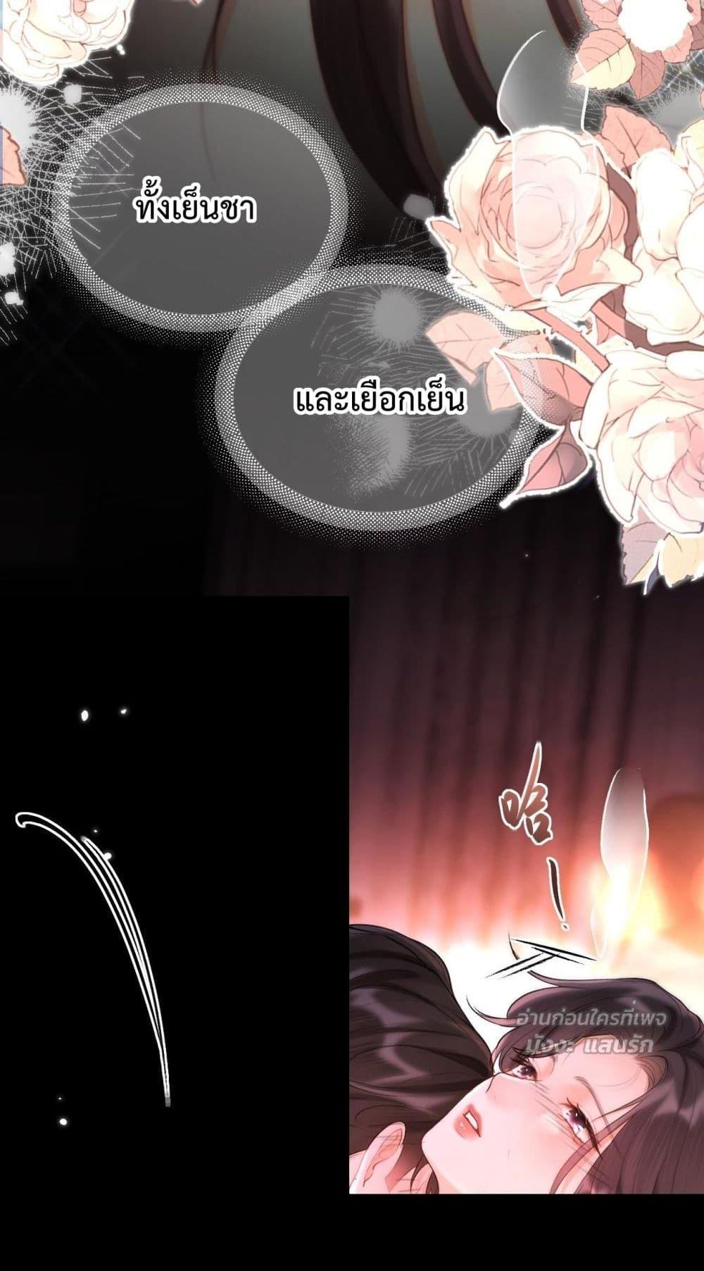 Manga-lc-com อ่านมังงะ อ่านการ์ตูน ออนไลน์ ฟรี WhataGoodGir ตอนที่ 1 2 3 4 5 6 7 8 9 10 11 12 13 14 ฟรี ไม่มีโฆษณา Manga-lc - อ่าน มังงะ อ่าน การ์ตูน ออนไลน์ อ่านมังงะ ฟรี