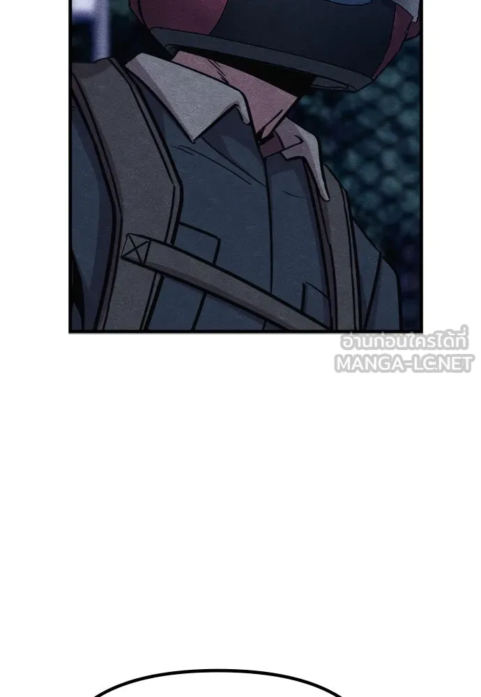 Zombie X Slasher ตอนที่ 59 รูปที่ 111