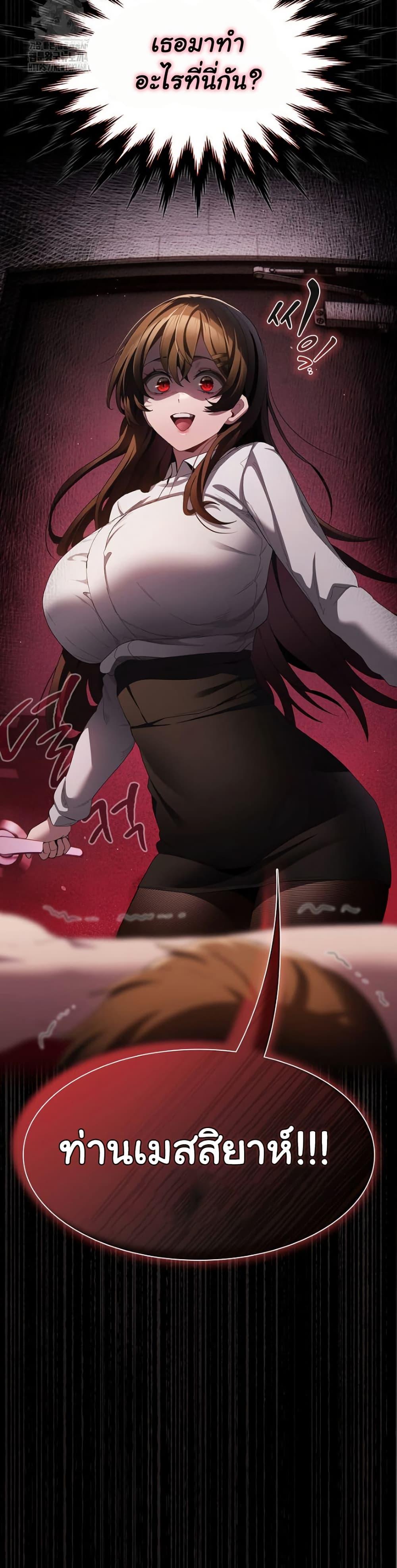 Doujin-Lc- อ่าน โดจิน มังฮวา เกาหลี ญี่ปุ่น จีน แปลไทย Believe Me! I Offer You My First ตอนที่ 1 2 3 4 5 6 7 8 9 10 11 12 13 14 ฟรี ไม่มีโฆษณา อ่าน โดจิน Manhwa เกาหลี ญี่ปุ่น จีน เรามีครบ คัดมาให้เน้นๆ โดจิน 18+ รับประกันความฟินโดย  Doujin Lc