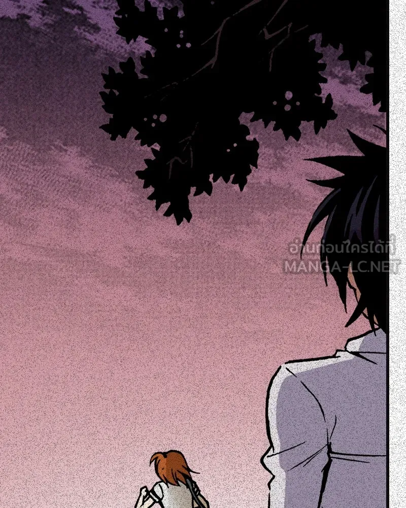 การิน BlaCX ปริศนาอาถรรพ์สีดำ ตอนที่ 3 แมวของชโรดิงเจอร์ (3) รูปที่ 12