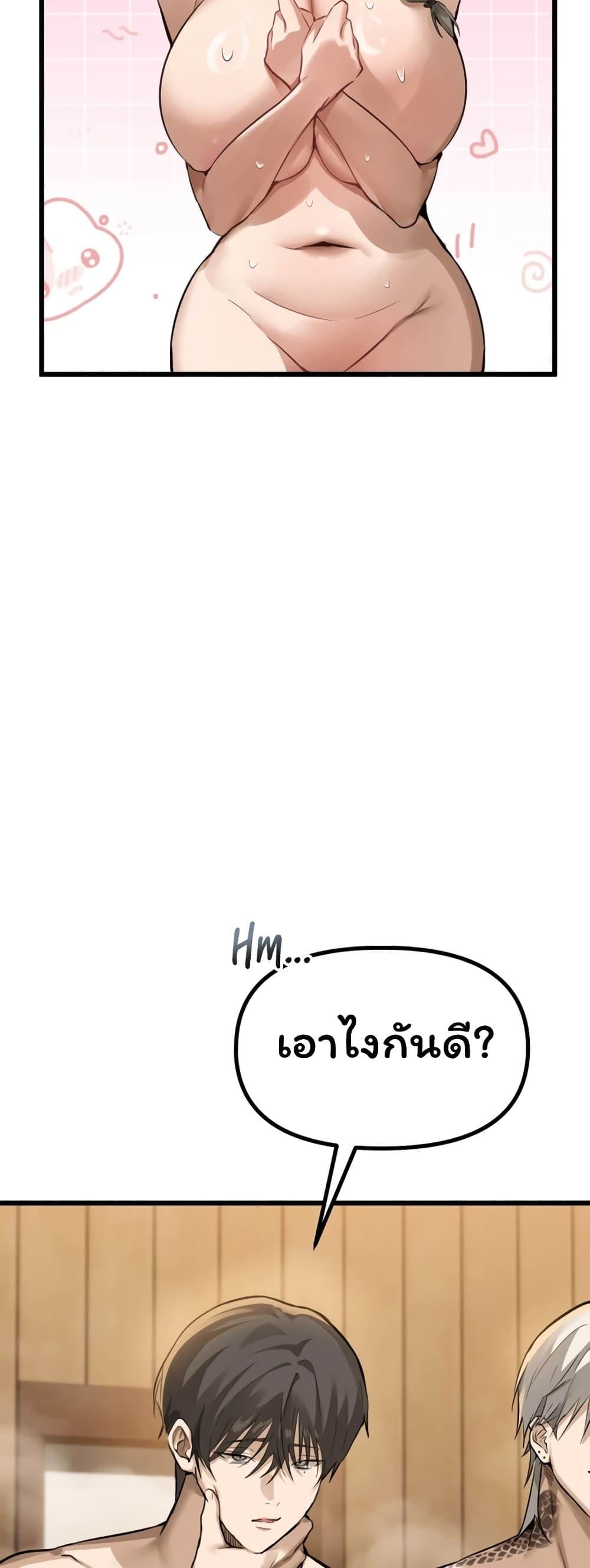 Doujin-Lc- อ่าน โดจิน มังฮวา เกาหลี ญี่ปุ่น จีน แปลไทย Married Women's Exclusive Sauna ตอนที่ 1 2 3 4 5 6 7 8 9 10 11 12 13 14 ฟรี ไม่มีโฆษณา อ่าน โดจิน Manhwa เกาหลี ญี่ปุ่น จีน เรามีครบ คัดมาให้เน้นๆ โดจิน 18+ รับประกันความฟินโดย  Doujin Lc