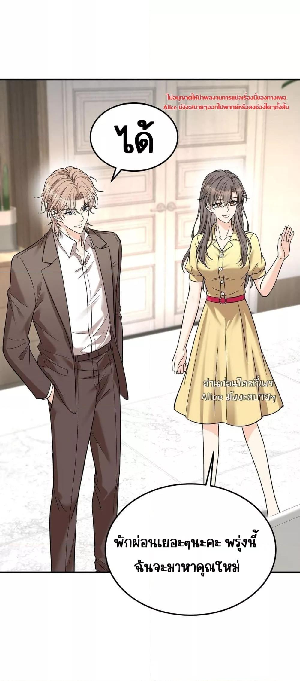 Manga-lc-com อ่านมังงะ อ่านการ์ตูน ออนไลน์ ฟรี AfterBreaking ตอนที่ 1 2 3 4 5 6 7 8 9 10 11 12 13 14 ฟรี ไม่มีโฆษณา Manga-lc - อ่าน มังงะ อ่าน การ์ตูน ออนไลน์ อ่านมังงะ ฟรี