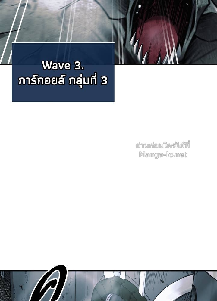 Doujin-Lc- อ่าน โดจิน มังฮวา เกาหลี ญี่ปุ่น จีน แปลไทย ผู้พิชิตเกมป้องกันฐาน ตอนที่ 1 2 3 4 5 6 7 8 9 10 11 12 13 14 ฟรี ไม่มีโฆษณา อ่าน โดจิน Manhwa เกาหลี ญี่ปุ่น จีน เรามีครบ คัดมาให้เน้นๆ โดจิน 18+ รับประกันความฟินโดย Doujin Lc