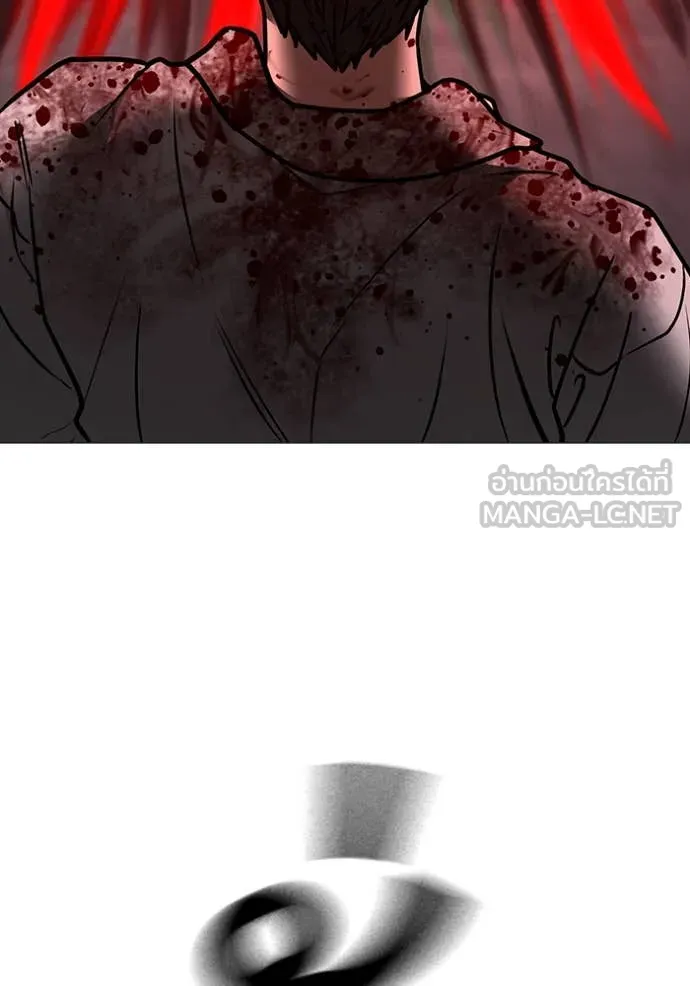 reality ตอนที่ 189 รูปที่ 174