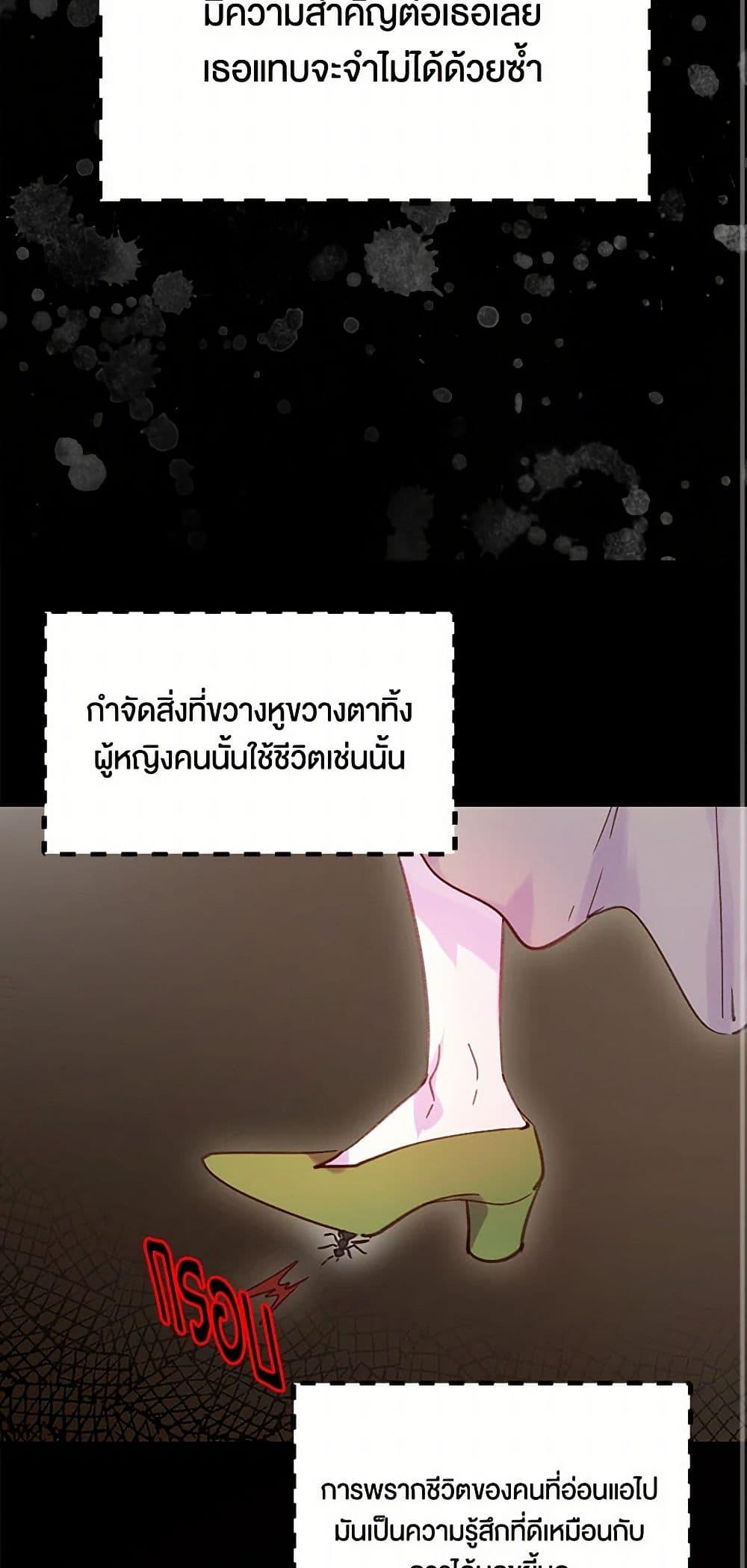 Manga-lc-com อ่านมังงะ อ่านการ์ตูน ออนไลน์ ฟรี Miss Not-So Sidekick ตอนที่ 1 2 3 4 5 6 7 8 9 10 11 12 13 14 ฟรี ไม่มีโฆษณา Manga-lc - อ่าน มังงะ อ่าน การ์ตูน ออนไลน์ อ่านมังงะ ฟรี