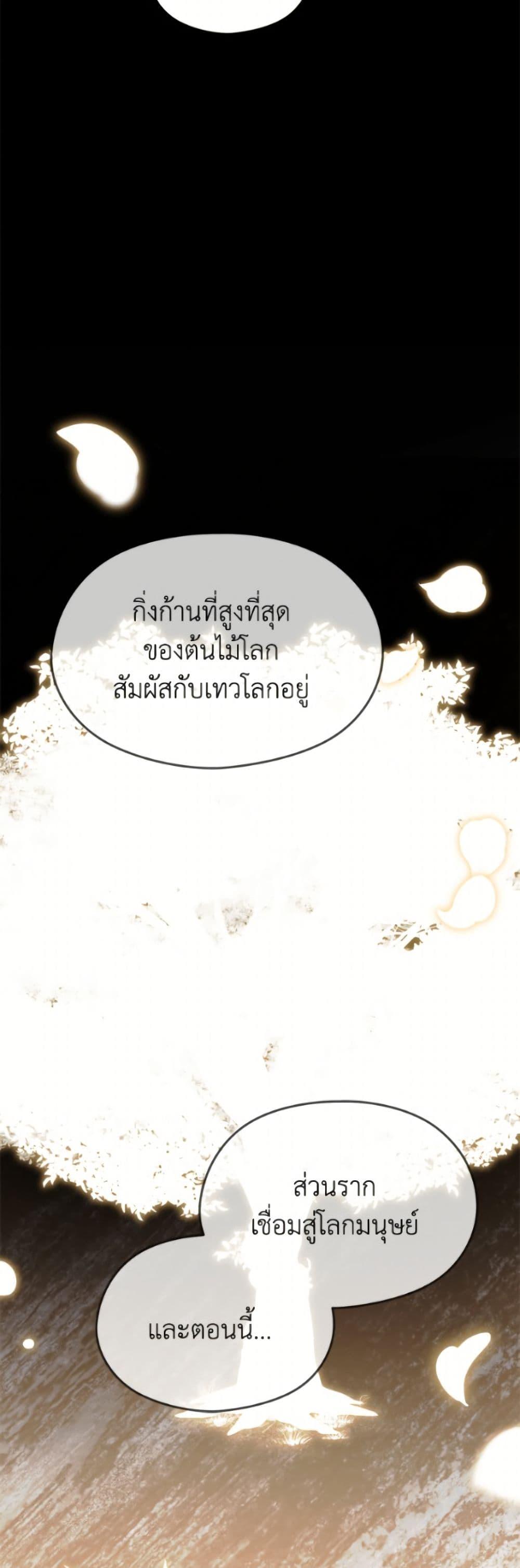 Manga-lc-com อ่านมังงะ อ่านการ์ตูน ออนไลน์ ฟรี I Don’t Want to Work! ตอนที่ 1 2 3 4 5 6 7 8 9 10 11 12 13 14 ฟรี ไม่มีโฆษณา Manga-lc - อ่าน มังงะ อ่าน การ์ตูน ออนไลน์ อ่านมังงะ ฟรี
