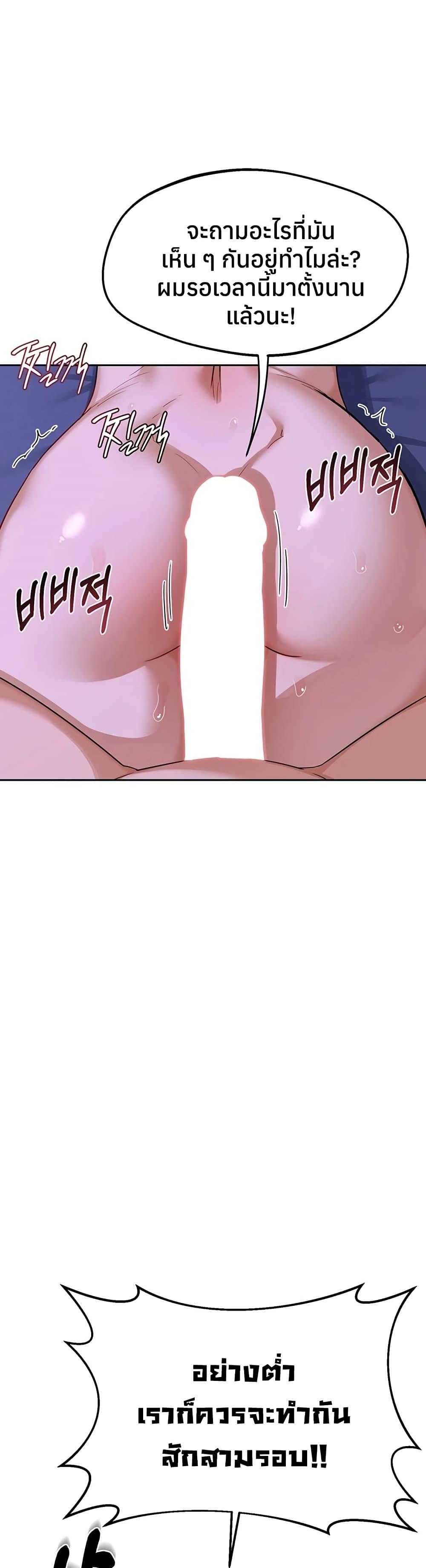 Doujin-Lc- อ่าน โดจิน มังฮวา เกาหลี ญี่ปุ่น จีน แปลไทย MILF Exchange ตอนที่ 1 2 3 4 5 6 7 8 9 10 11 12 13 14 ฟรี ไม่มีโฆษณา อ่าน โดจิน Manhwa เกาหลี ญี่ปุ่น จีน เรามีครบ คัดมาให้เน้นๆ โดจิน 18+ รับประกันความฟินโดย  Doujin Lc