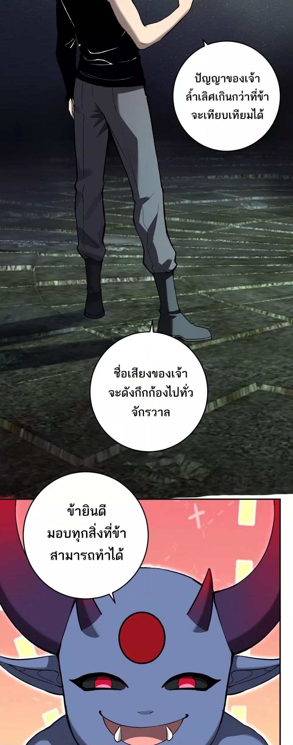 Manga-lc-com อ่านมังงะ อ่านการ์ตูน ออนไลน์ ฟรี Doomsdayforal ตอนที่ 1 2 3 4 5 6 7 8 9 10 11 12 13 14 ฟรี ไม่มีโฆษณา Manga-lc - อ่าน มังงะ อ่าน การ์ตูน ออนไลน์ อ่านมังงะ ฟรี
