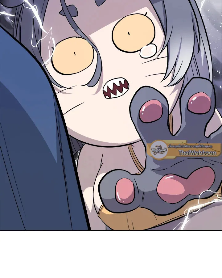 Overpowered Sword ตอนที่ ตอนที่ 124 รูปที่ 107