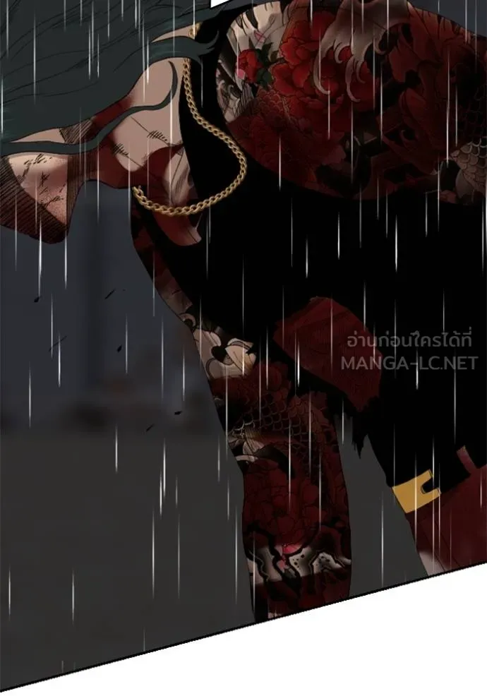 BAD GUY ตอนที่ 242 รูปที่ 103