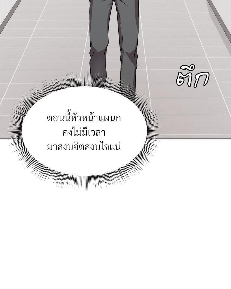 Doujin-Lc- อ่าน โดจิน มังฮวา เกาหลี ญี่ปุ่น จีน แปลไทย Playing a game ตอนที่ 1 2 3 4 5 6 7 8 9 10 11 12 13 14 ฟรี ไม่มีโฆษณา อ่าน โดจิน Manhwa เกาหลี ญี่ปุ่น จีน เรามีครบ คัดมาให้เน้นๆ โดจิน 18+ รับประกันความฟินโดย  Doujin Lc