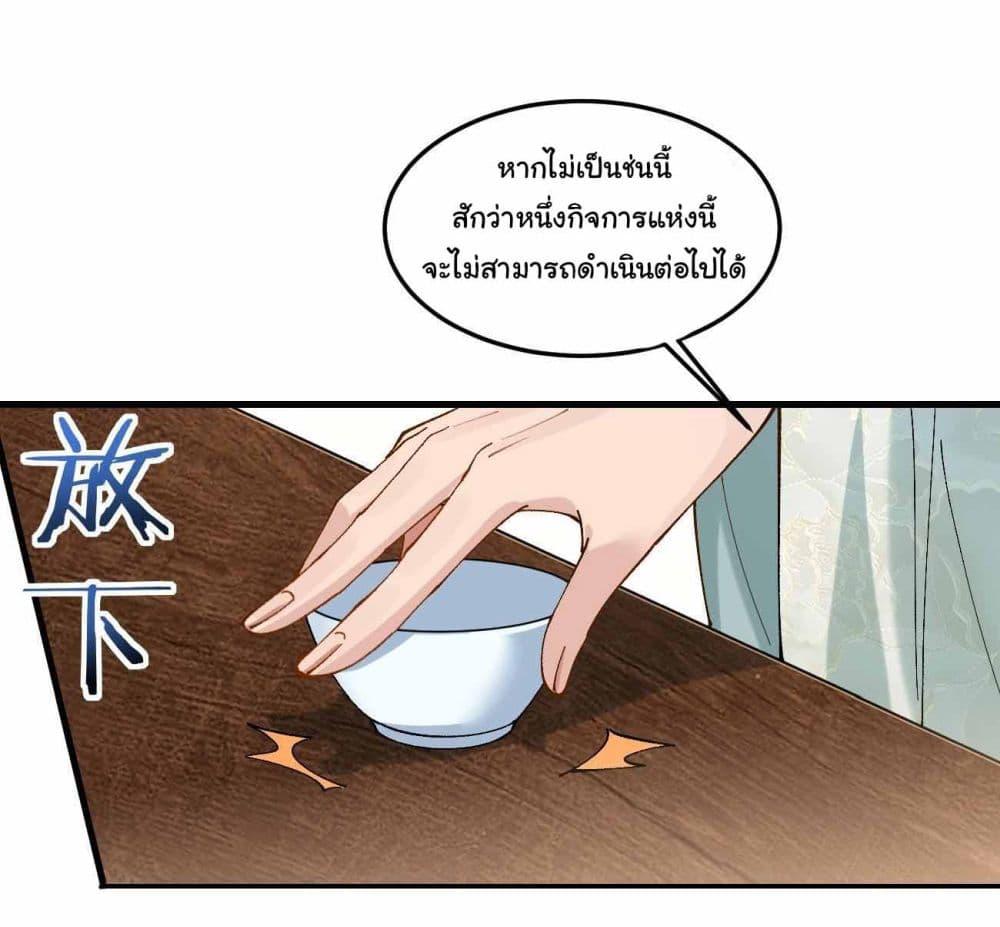 Manga-lc-com อ่านมังงะ อ่านการ์ตูน ออนไลน์ ฟรี SystemOP ตอนที่ 1 2 3 4 5 6 7 8 9 10 11 12 13 14 ฟรี ไม่มีโฆษณา Manga-lc - อ่าน มังงะ อ่าน การ์ตูน ออนไลน์ อ่านมังงะ ฟรี