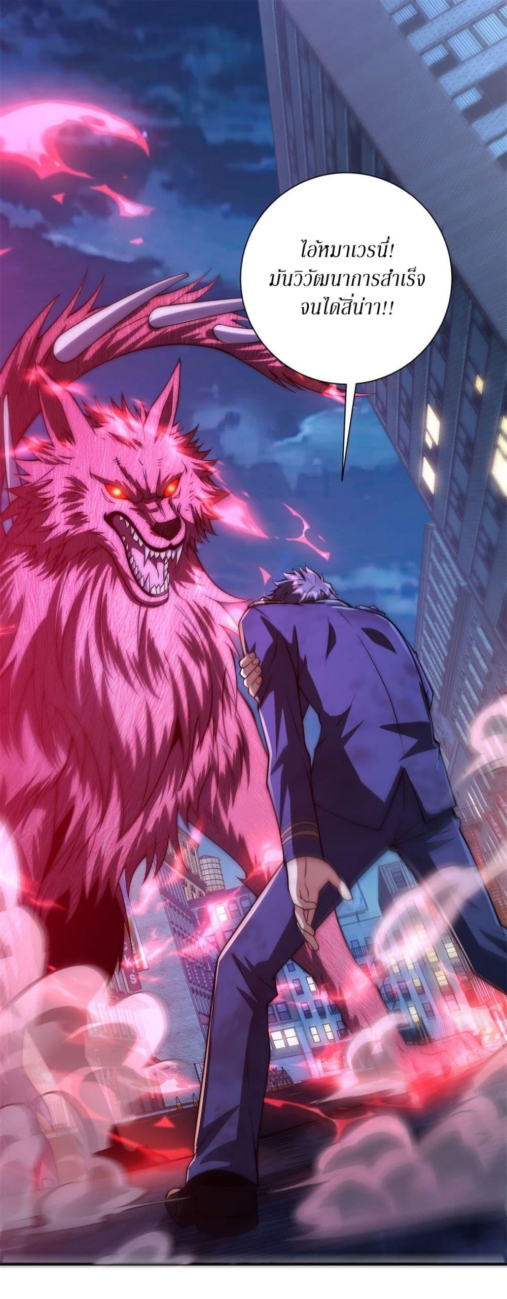 Manga-lc-com อ่านมังงะ อ่านการ์ตูน ออนไลน์ ฟรี After Being Reincarnated, I Will Reach the Top With My Divergent Cheats ตอนที่ 1 2 3 4 5 6 7 8 9 10 11 12 13 14 ฟรี ไม่มีโฆษณา Manga-lc - อ่าน มังงะ อ่าน การ์ตูน ออนไลน์ อ่านมังงะ ฟรี